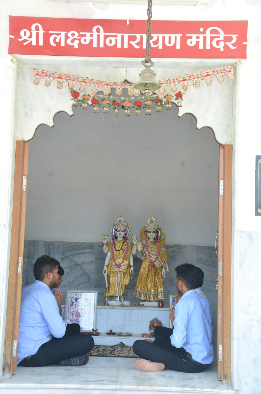 Biyani Institute of Pharmaceutical Sciences Jaipur Temple photo 5